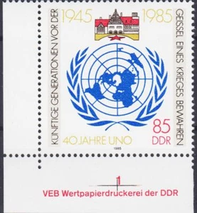 Germany DDR 1985 UN emblem,United Nation,Globe,Earth,Maps 1v MNH - Picture 1 of 1