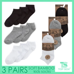 TOPSOX 3 Pairs Kids Girls Boys Trainer Socks Bamboo No Show Liner Ankle Socks UK - Picture 1 of 12