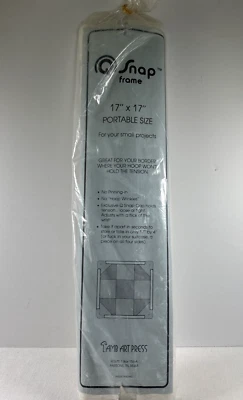 Lamb Art Press Q-SNAP Cross Stitch Embroidery Needlework Frame 17" x 17" USA - Image 1 of 4