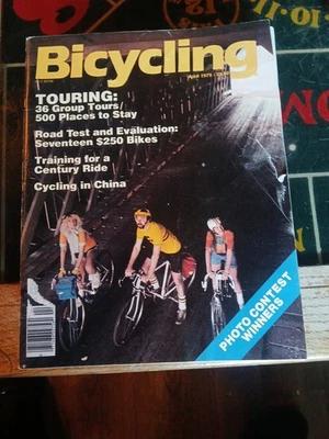 Vintage April 1979 Bicycling Magazine  - Image 1 of 4