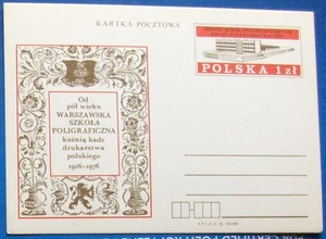 Polonia. Postal #659 EQUIPO DE ESCUELAS DE IMPRESIÓN 1976. - Imagen 1 de 1