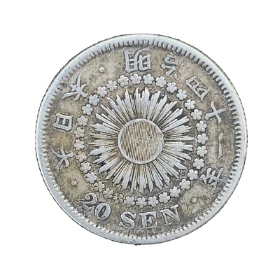 Japan 20 Sen Silver  1908, Japanese Meiji Emperor Year 41 Coin #2 Y#30 - Image 1 of 3