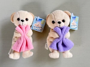 Lote de 2 ACURRUCARSE Teeny Bean Bear Peluche Rosa Púrpura Lavandería Aroma Promo Nuevo con Etiquetas - Imagen 1 de 10