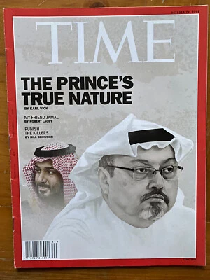 TIME Magazine 2018 Khashoggi MBS Saudi Bin Salman Prince True Nature Ukraine War - Image 1 of 2