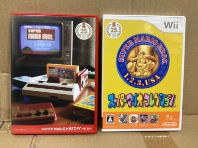 Nintendo Wii Software Super Mario Collection Special Pack Japan Ver. Funktion... - Bild 1 von 4