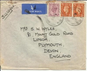 Great Britain SG#470,#465(x2) Military Forces in PALESTINE -DIV.H.Q. P.O.- - Picture 1 of 2