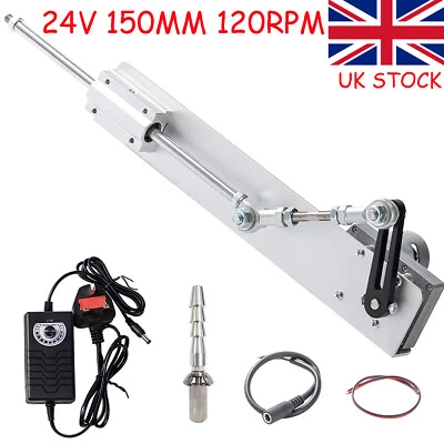 Electric Reciprocating Linear Actuator Motor 24V 120rpm 150mm Stroke Fast Speed - Image 1 of 4