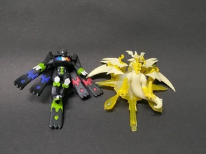 Ultra Necrozma, Zygarde 100% (H2.5") Pokemon Monster Kaiyodo Collection Figure. - Foto 1 di 12