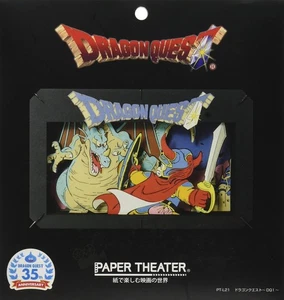 Dragon Quest Paper Theater EP4479PT-L21 DQ1 Japan - Bild 1 von 3