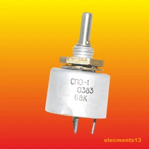 68 Kohm 1W SOVIET LINEAR POTENTIOMETER NOT WIREWOUND SPO-1 СПО-1 - Picture 1 of 6