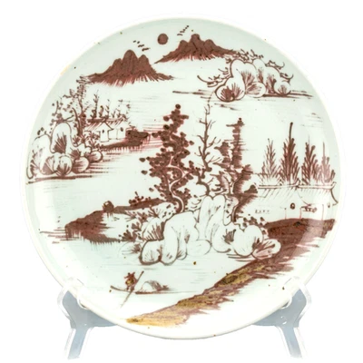 Antiguo plato de porcelana chino cobre rojo dinastía Celadón Qing siglo XIX Foto 1 de 4
