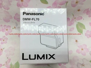 Panasonic Flash light DMW-FL70-K Black for DMC-GM5/DMC-GM5K/LX100 JAPAN - Picture 1 of 7