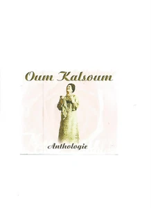 CD OUM KALSOUM - Foto 1 di 1
