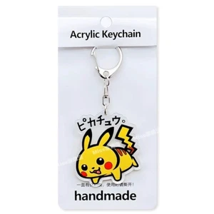 Pokemon Acrylic Keychains Pikachu Charizard Gengar Squirtle Dragonite Sealed - Bild 1 von 10