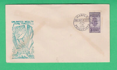Philippines 1950  The 15th Anniversary of Forestry Service FDC first day cover B - Image 1 of 4