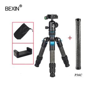 Portable Carbon Fiber Tripod Travel Tabletop Stand With Ball Head Extension Rod - Picture 1 of 11