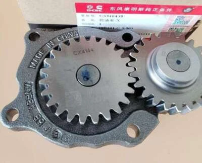 OEM 4939587 Cummins Oil Pump for Dodge Ram 5.9 Diesel Cummins 12V 24V 1989-2002 - Image 1 of 3