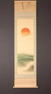 PINTURA JAPONESA PERCHA PERGAMINO ANTIGUO JAPÓN AMANECER Onda Imai Vintage f704 - Imagen 1 de 11