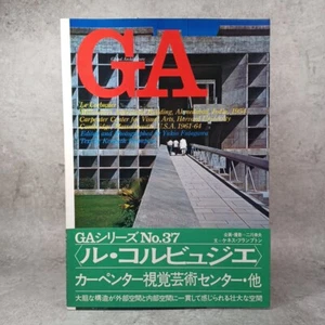 GA :  Le Corbusier  :Yukio Futagawa Global Architecture 37 Kenneth Frampton 1975 - Bild 1 von 21