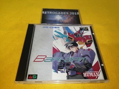 MCD  BARI ARM  SEGA  MEGA CD MEGADRIVE  SPINE CARD + REG CARD - Image 1 of 4