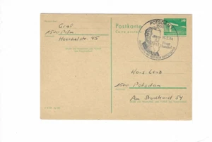 GERMANY (DDR) 1984 Post Card with Special Cancel Potsdam - Ernst Haeckel - Picture 1 of 2