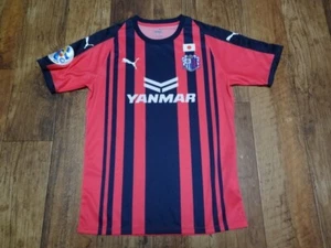Cerezo Osaka Jersey Shirt M 100% Original 2018 ACL Home J-League - Picture 1 of 10