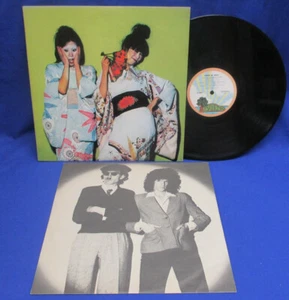 LP SPARKS - KIMONO MY HOUSE / 1974 UK ENGLAND ISLAND ILPS 9272 TEXTURED COVER - Bild 1 von 12
