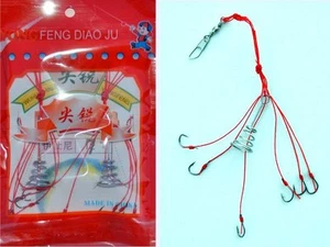 4 Carp Fishing Rigs with carbon hooks #10, braid line, swivel, coil, 2 packs NEW - Picture 1 of 1