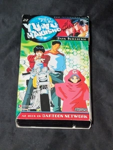 Yu Yu Hakusho Chapter Black Saga Vol. 22: Dark Indulgence VHS 2004 - Picture 1 of 2