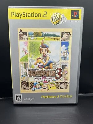 PS2 Bokujou Monogatari 3: Heart ni Hi o Tsukete US Seller Harvest Moon 3 CIB US  - Image 1 of 3