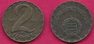 HUNGARY 2 FORINT 1980-BP VF-XF HUNGARIAN SOCIALIST COAT OF ARMS WITH INSCRPTION - Picture 1 of 1