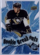 2009-10 Upper Deck Rookie Breakouts #RB24 Luca Caputi 046/100 *S3847