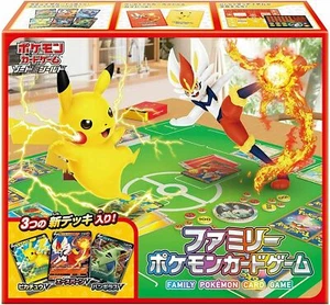 Pokemon Kartenspiel Schwert & Schild Familie Pokemon Kartenspiel Box - Bild 1 von 1