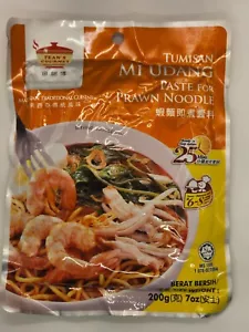 Tean's Gourmet Paste for Prawn Noodle 7oz(200g) - Picture 1 of 2
