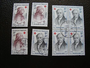 FRANCE - timbre yvert et tellier n° 1226 x3 1227 x5 obl (A20) stamp french  - Picture 1 of 1