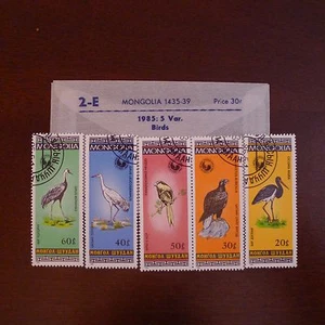 5 Stamps Mongolia 1985 Birds * Grus Monahas, Leucogeranus, Ciconia, Albicilla - Picture 1 of 6