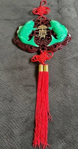 PESCE KOI ORIENTALE rosso da appendere nodi portafortuna FAUX verde GIADA ARTE DA PARETE - Foto 1 di 3