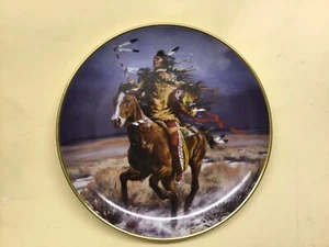indianer Sammlerteller - Triumphant Warrior - Bild 1 von 2