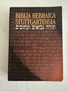 Biblia Hebraica Stuttgartensia by Karl Elliger Bible in Hebrew Book - Picture 1 of 8