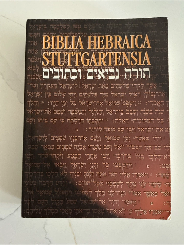 Biblia Hebraica Stuttgartensia by Karl Elliger Bible in Hebrew Book - Image 1 of 4
