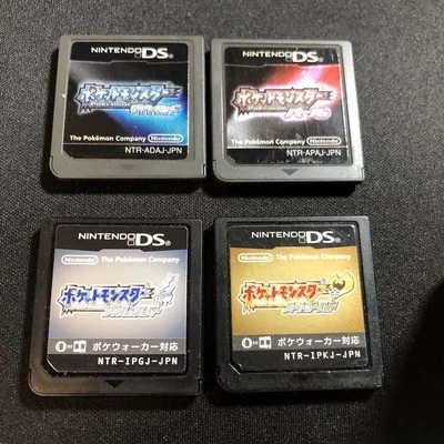 Heart Gold Diamond Pearl Soul Silver lot 4 set software Japanese Nintendo DS  - Image 1 of 4