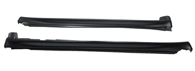 2011 Nissan Juke Rocker Panel Skirt Molding OEM - Image 1 of 4