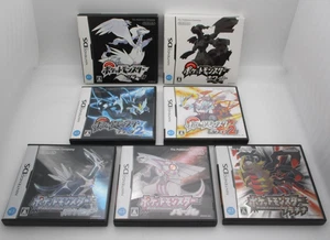 Nintendo DS Pokemon Black 1,2 White 1,2 Pearl Diamond Platinum 7Games Set Japan - Picture 1 of 11