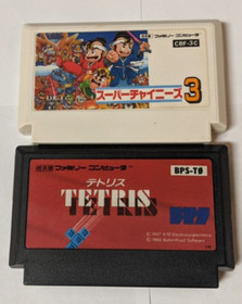 Nintendo Famicom Lot of 2 - Chinese Land 3 & Tetris - CDcx29