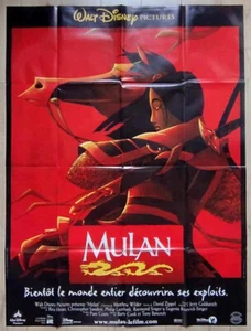 MULAN Affiche Cinéma originale pliée 160 x 120 cm Movie Poster Disney - Imagen 1 de 1