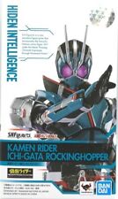 Bandai Spirits SHFiguarts Kamen Rider Reiwa The First Generation Kamen Rider...