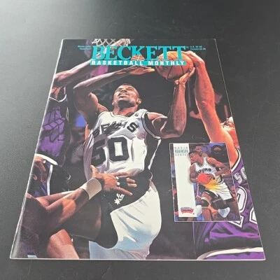 David Robinson / John Starks Beckett Mensal Mar 1994 # 44 Guia de Preços - Imagem 1 de 3