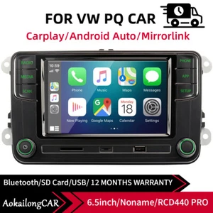 For VW SKODA NONAME RCD440 PRO RCD360 PRO 2 187B Green Light Autoradio Carplay - Picture 1 of 9