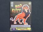 SCAR BAD KITTY - WEISS SCHWARZ DISNEY 100 DDS/S104-017S SR CARD JAPANESE
