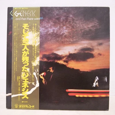 GENESIS / AND THEN THERE WERE THREE JAPAN ISSUE LP W/OBI, INSERT - Image 1 of 4
